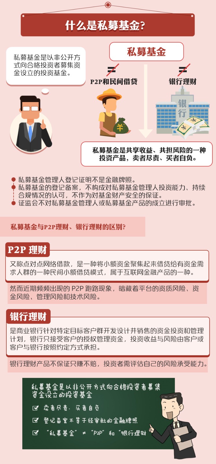 立即博官网股份有限公司官方网站