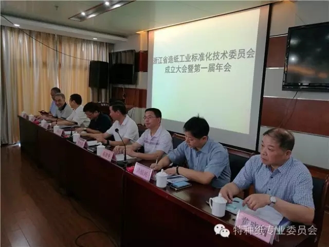 立即博官网股份有限公司官方网站