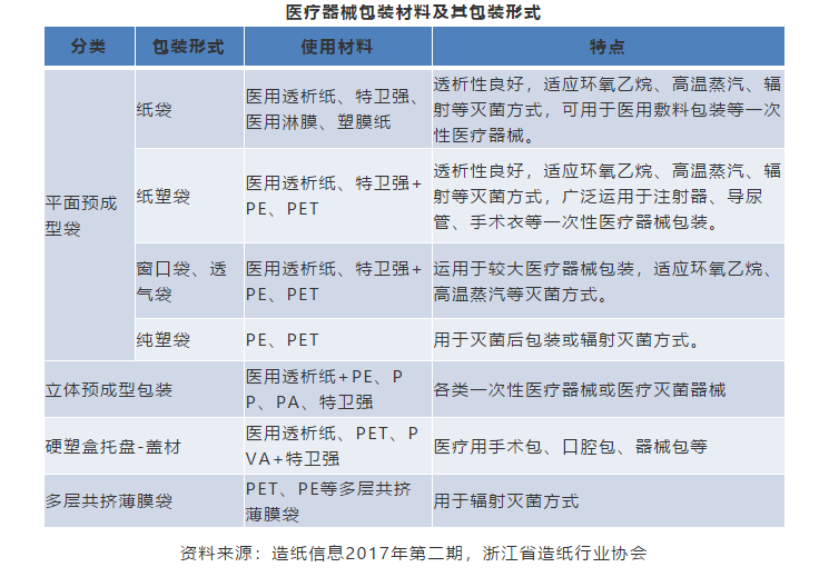 立即博官网股份有限公司官方网站